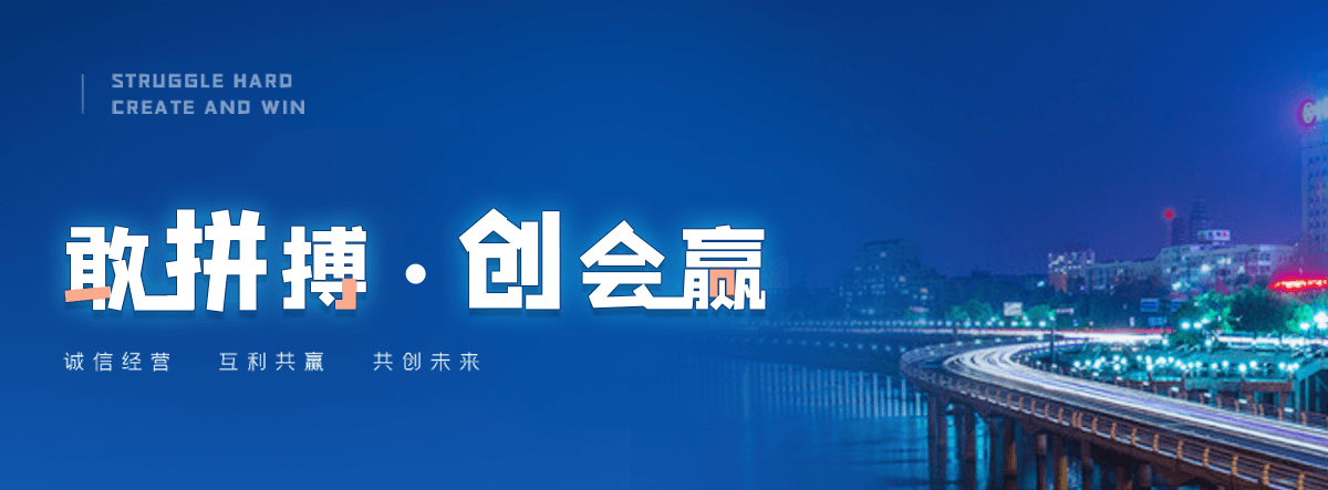 中卫机闸一体渠道闸门